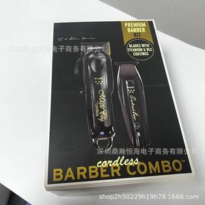 Cortadora de pelo inalámbrica Wahl Magic Clip, longitudes ajustables, funciona con batería, para uso humano y de mascotas - Product Image 4