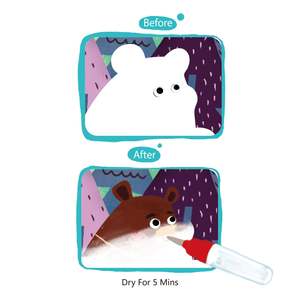 子供のための魔法の水彩画ブックキット描画おもちゃ遊び楽しい落書き本絵画アートアクティビティセット - Product Image 4