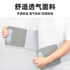 Lumbar support <b>belt</b> for lumbar disc fixation, lumbar disc strain, lumbar herniation, lumbar support, <b>exercise</b> rehabilitation - Product Image 3