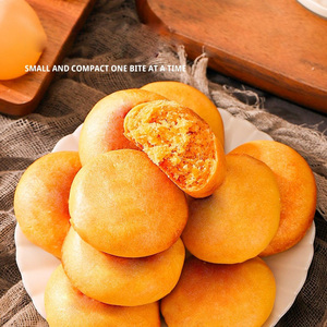 Hot bán Trung Quốc truyền thống Dim Sum giòn thịt Mince bánh nhỏ thịt xỉa bánh thịt bánh nướng xốp - Product Image 2