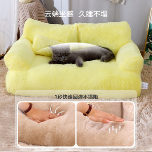 Cat <b>Sofa</b> <b>Bed</b> Large Size Warm Winter Pet <b>Bed</b> Removable Washable For Cat Rectangle Shape Polyester Fiber Fill - Product Image 2