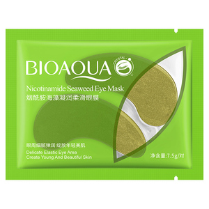 Masque pour les yeux en collagène cristallin BIOAQUA, marque privée, haute qualité, anti-poches, anti-cernes - Product Image 5