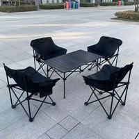 Hochwertiges Outdoor-Möbelset: Klappbarer, verdickter Moon Chair und tragbarer Eierrolltisch für den mobilen Einsatz