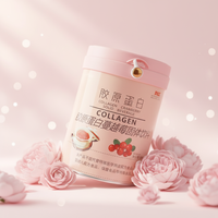 Boisson Solide OEM Beauté Collagène et Canneberge 60 Sachets – Complément Santé en Poudre Collagène Canneberge