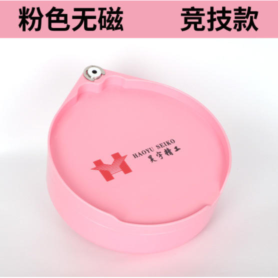 HY Pink Magnetic Racing Model แบบไร้แผ่นดิสก์