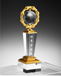 Trofeo de Cristal y Metal Personalizado con Logotipo y Texto Grabados para Premio a Tiendas, Regalo Corporativo Top 10 - Product Image 3