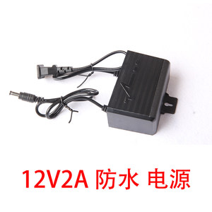 <b>12V</b> 2A Power Adapter for Surveillance Camera, <b>DC</b> Switching Power Supply, CCTV Power Supply M425 - Product Image 3