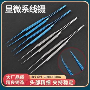 Autres pinces médicales 11 cm en acier inoxydable à pointe incurvée, surface lisse, poignée antidérapante, qualité industrielle, résistantes à la corrosion - Product Image 2