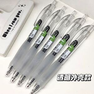 St Gel <b>Ink</b> Pen 0.5mm Black Quick Dry For Student Exam Office Use - Product Image 4