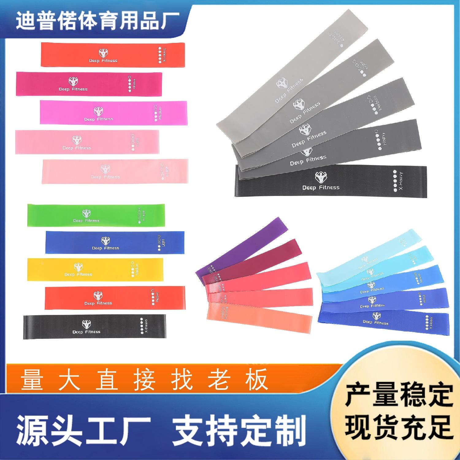 มีสีสัน