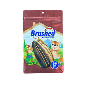 Sacs à collation à fond plat personnalisables, sacs refermables pour biscuits, sacs à fermeture éclair pour l'emballage des noix et des graines - Product Image 4