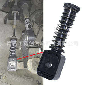 Volkswagen <b>Gear</b> Shift <b>Cable</b> Connector 1K0711761 For Sagitar Magotan Nylon Replacement Part - Product Image 2