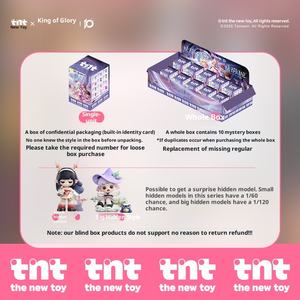 صندوق مفاجآت أصلي من سلسلة 'فانتازي تايد' من 'جلوري أوف ذا كينج'، زخارف يدوية وهدايا تذكارية - Product Image 6