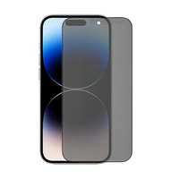 Protection d'écran en verre trempé anti-espion pour iPhone 18, film de protection d'écran pour iPhone 18 Pro Max