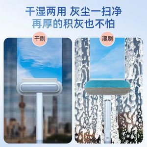 Cepillo multifuncional azul para limpiar ventanas, herramienta de limpieza de microfibra de plástico para suministros de limpieza de ventanas JS 6859 - Product Image 2