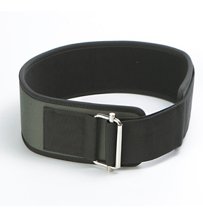 Ceintures de soutien dorsal unisexes respirantes en néoprène pour la musculation - Robustes, 10 mm d'épaisseur, personnalisables - Product Image 1