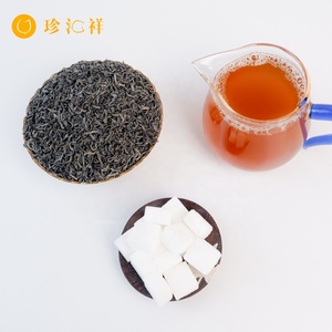 <span class=keywords><strong>ชา</strong></span>เขียว wata chunmee 41022 12A ชิมรสกลมกล่อมจากประเทศแอฟริกา - Product Image 4