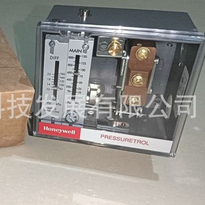 Interruptor de presión Honeywell L404T1063, producto original, precio a consultar por separado, diez veces la compensación en caso de falsificación. - Product Image 4