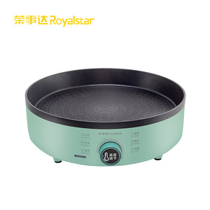 Royalstar <b>Electric</b> Griddle Non-Stick Multi-Functional <b>Pan</b> 30x30x10cm With Lid Temperature Control - Product Image 3