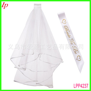 Velo de novia con cinta de lazo para la futura novia, accesorio de boda blanco LPP4237 - Product Image 1