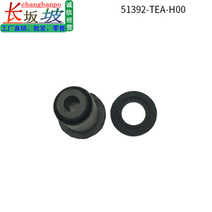 Bague de bras inférieur avant Honda Civic 51392TEAH00, pièce de rechange pour bague de barre stabilisatrice - Product Image 4