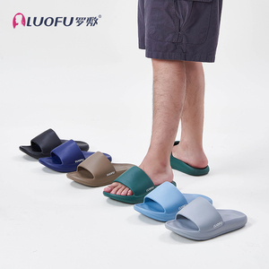 LUOFU-<span class=keywords><strong>Zapatillas</strong></span> de verano <span class=keywords><strong>para</strong></span> hombre, calzado antideslizante de fondo grueso, <span class=keywords><strong>para</strong></span> <span class=keywords><strong>salir</strong></span> a caminar por la pista, arco de soporte, toboganes al aire libre - Product Image 2