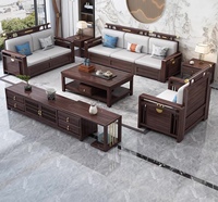 Nouveau canapé en bois massif de style chinois, luxe léger, moderne et simple, pour petit appartement, avec rangement intégré