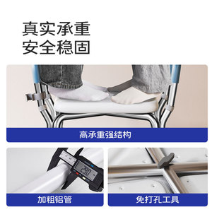 Chaise de douche pour salle de bain, siège antidérapant en alliage d'aluminium avec accoudoirs pour personnes âgées, handicapées, femmes enceintes, capacité de 250 kg - Product Image 4