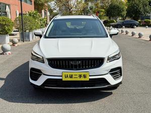 Geely Emgrand S 1.4T CVT Crossover Player Edition d'occasion <span class=keywords><strong>2022</strong></span> - Product Image 6