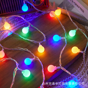 Luces de Árbol para el Hogar, Decoración Navideña, Guirnaldas de Luces para Festivales, Luces de Paisaje con Forma de <span class=keywords><strong>Estrella</strong></span> - Product Image 2