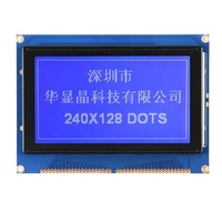 ODM OEM 240x128 Módulo de pantalla LCD STN gráfica Interfaz I2C Pantalla positiva PCB de pantalla blanca azul para electrónica integrada