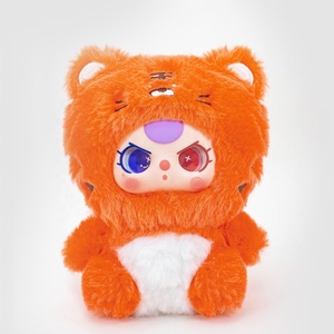 NUEVO BABY THREE - 12 Zodiac Series Coleccionable Mystery Animal Blind Box Set Play Plush Doll Sorpresa Blind Bags Guessing Bag - Product Image 4