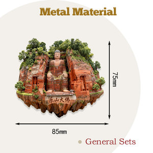 Aimant de réfrigérateur 3D en métal gaufré <span class=keywords><strong>Bouddha</strong></span> de Leshan, souvenir culturel et emblème touristique chinois, décoration magnétique - Product Image 6