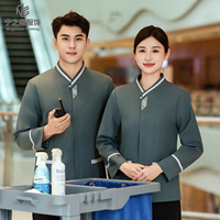 Chemise à manches longues personnalisée pour personnel d'hôtel, restaurant, bar, avec logo OEM, motif spa, pour réceptionniste, nettoyeur, personnel d'entretien ménager