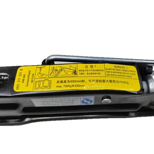 แม่แรงยกรถแบบไฮดรอลิก รุ่น 6RD 011 031 B สำหรับรถยนต์โฟล์คสวาเกน - Product Image 3