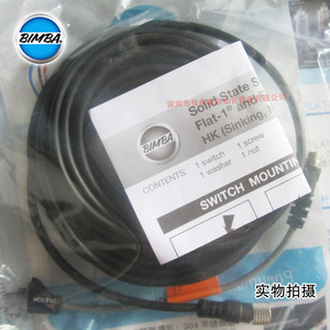 ชุดซ่อมกระบอกสูบบิมบา แฟลต-1 K-B-FO-17 อะไหล่ทดแทนมาตรฐานนิวเมติก - Product Image 1