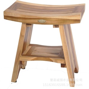 Tabouret de douche en teck compact Chengqiang Wood Industry, idéal pour salle de bain, spa et extérieur - Product Image 3