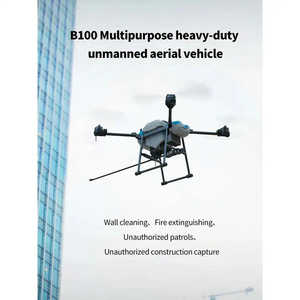 AGR B100 Pulvérisateurs de drones de lutte contre l'incendie avancés Équipement de sauvetage essentiel avec accessoires 0,0g - Product Image 6