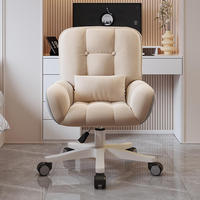 Chaise de bureau ergonomique pivotante en cuir moderne avec accoudoirs fixes et hauteur réglable pour le bureau à domicile et la chambre