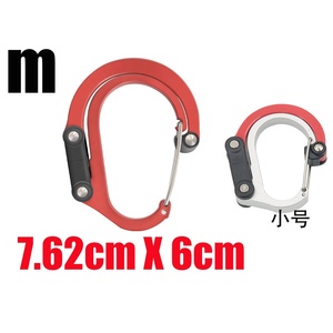 Moschettone in Alluminio (Piccolo) per Borsa, Passeggino, Zaino, Organizzazione Campeggio, Nero Opaco, <span class=keywords><strong>Set</strong></span> da 2 Pezzi - Product Image 4