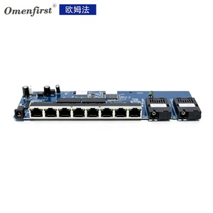 Module de commutation Ethernet commercial d'usine, 8 ports Gigabit, 12V/24V, commutateur passif PoE, Inverso 1000 Mbps, commutateur PoE inversé - Product Image 6