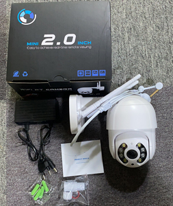 HD 1080P WiFi Security Camera Outdoor V380 Pro <strong>Motion</strong> <strong>Detection</strong> <strong>Auto</strong> Tracking CCTV PTZ Camera - Product Image 6