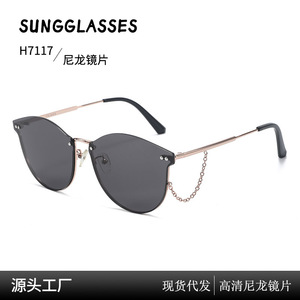 Lunettes de soleil unisexes de marque H7117, design tendance, sans monture, métal, protection UV, verres en verre, rondes, pour femmes - Product Image 2