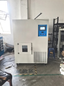 Sq006 tự động ổn định nhiệt nhiệt khả năng chống sốc Tester thiết bị máy kiểm tra cho gốm sứ silica Glass - Product Image 4