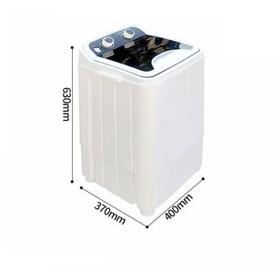 7.5kg Single Bucket Plastic Shoe Washing Machine 3-in-1 Portable New Mini Semi-automatic Mini Cocktail Machine - Product Image 6