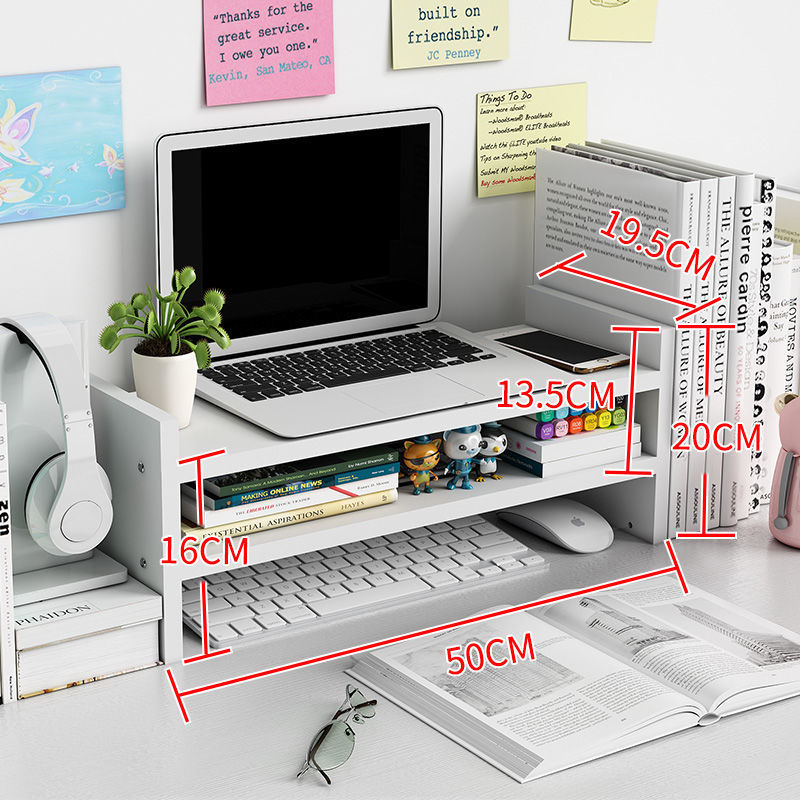 JZ04 White [Height Adjustable]