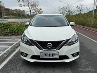 Nissan Sylphy 1.6XV CVT Automatique Premium Berline d'occasion 2018, Conduite à Gauche, Jantes R16, Tapis en Tissu, Moteur Essence 1.6L, Voiture Familiale Compacte Économique