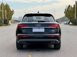 <span class=keywords><strong>Audi</strong></span> Q5L 40TFSI Dynamic Edition <span class=keywords><strong>2022</strong></span> d'occasion, SUV 5 portes 5 places, transmission <span class=keywords><strong>à</strong></span> double embrayage humide <span class=keywords><strong>à</strong></span> 7 vitesses, moteur 2.0T 190 ch L4, marche arrière - Product Image 4