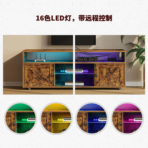 New cross-border style coffee table and <b>TV</b> <b>stand</b>, simple and stylish living room furniture with ambient lighting, wholesale. - Product Image 1