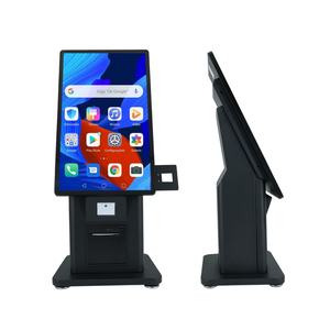 Kioscos de Escritorio de 21.5 Pulgadas con Pantalla Táctil de Marco Delgado, Kiosco de Pago Autoservicio Todo en Uno con Impresora y Lector de Códigos de Barras - Product Image 1